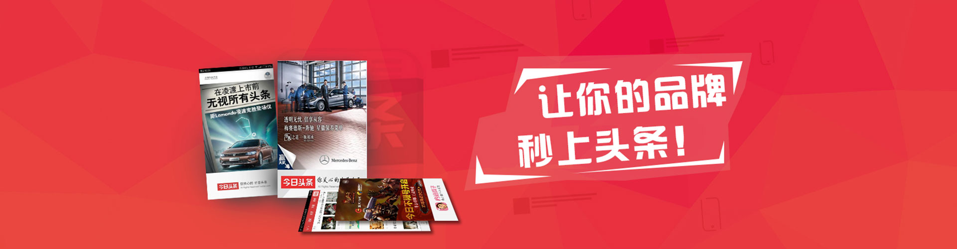 凤翔sem怎么做