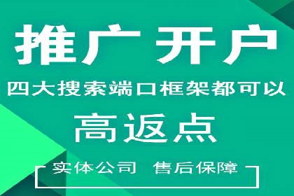微信信息流小程序运营技巧分享