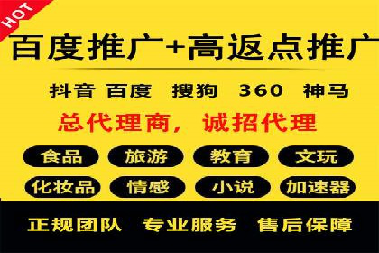 短视频信息流与社交媒体的融合：微信视频号案例