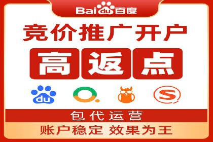 知乎信息流广告投放策略的五大关键点及案例